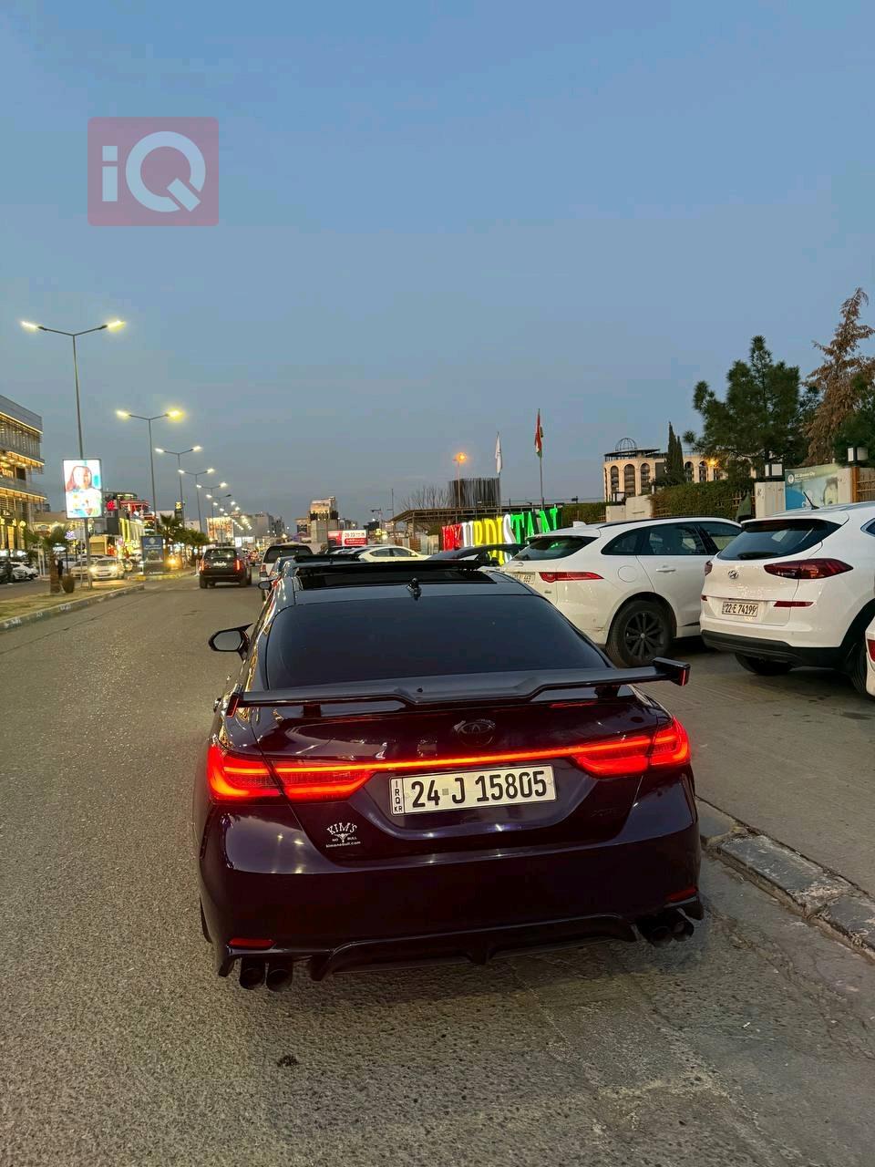 تويوتا كامري